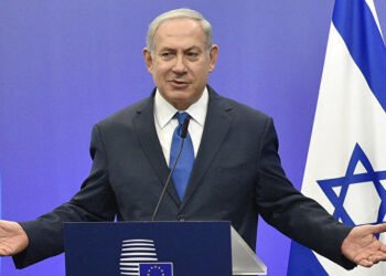 Netanyahunun DNT nəticəsi açıqlandı: iranlı imiş!
