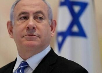 Netanyahu İranla bağlı söz verdi