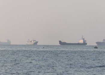 ABŞ Oman körfəzində tankerə zərbə endirib