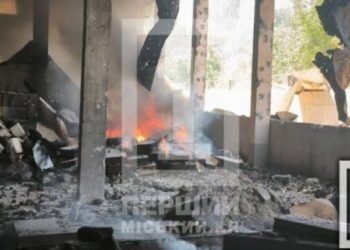 Rusiya Krivoy Roqu ballistik raketlərlə vurdu: ölənlər var