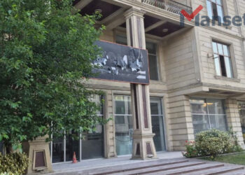 Azərbaycanın məşhur klinikası bağlandı