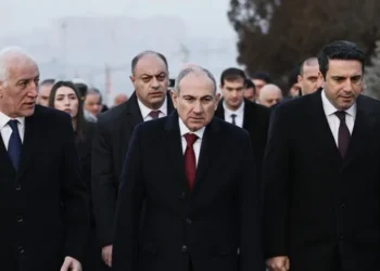 Ermənistanın yeni prezidentinin adı açıqlandı