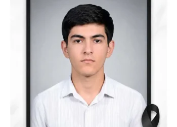 I kurs tələbəsi vəfat etdi