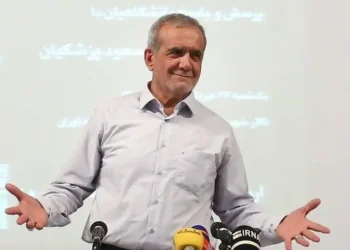 Pezeşkian elan etdi – Biz ona tabeyik