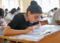 Azərbaycanda bu universitetə magistr qəbulu LƏĞV EDİLDİ