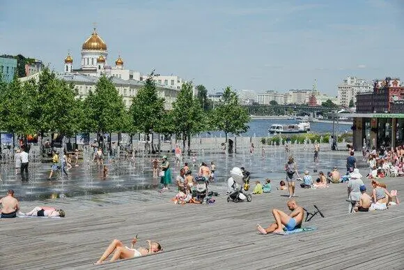 Moskva ilə bağlı xəbərdarlıq: 2 gün davam edəcək
