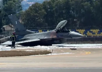 Yunanıstanın turizm hava limanında F-16 qırıcı təyyarəsi yandı