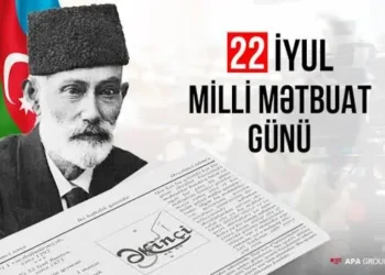 Azərbaycan milli mətbuatının yaranmasından 151 il ötür