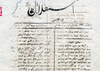 Bakıda gizli şəkildə çıxan qəzetin nüsxəsi tapıldı – İLK DƏFƏ