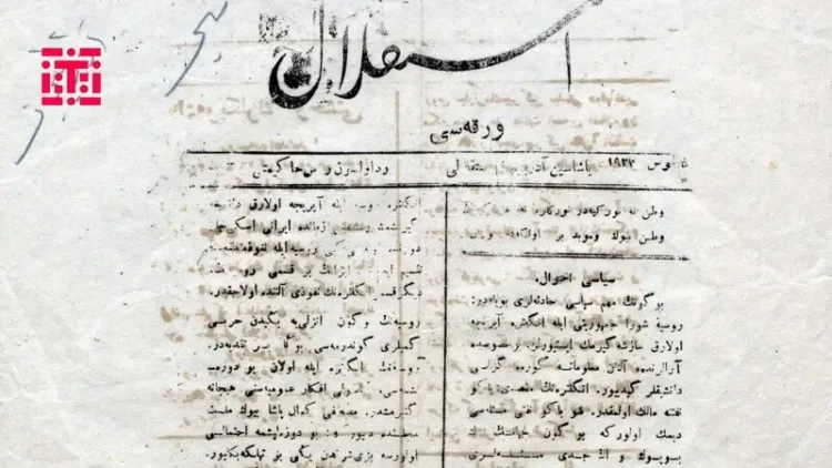 Bakıda gizli şəkildə çıxan qəzetin nüsxəsi tapıldı – İLK DƏFƏ