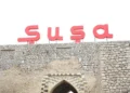 Şuşa Şəhəri Dövlət Qoruğu İdarəsinin səlahiyyətləri genişləndirilir
