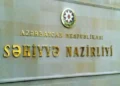 Səhiyyə Nazirliyi texniki nasazlıqla bağlı məlumat yayıb