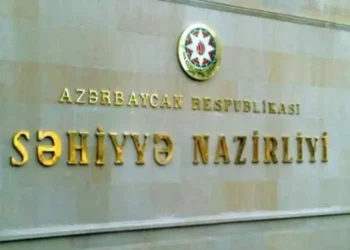 Səhiyyə Nazirliyi texniki nasazlıqla bağlı məlumat yayıb