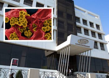 ŞOK İDDİA: Respublika Diaqnostika Mərkəzində Təhlükəli İnfeksiya tapılıb? (YENİLƏNİB)