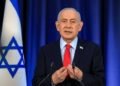 Netanyahu AXTARIŞA VERİLDİ