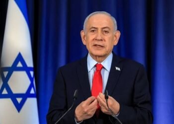 Netanyahu AXTARIŞA VERİLDİ