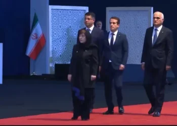 Azərbaycan nümayəndə heyəti Əli Xameneinin vida mərasimində iştirak edib