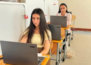 MİQ nəticələri ilə bağlı RƏSMİ AÇIQLAMA