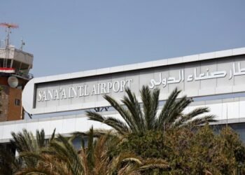 Bu ölkə öz aeroportunu BOMBALADI
