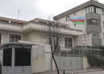 ABŞ səfirliyi işçi axtarır — maaş rəqəmi hər kəsi təəccübləndirdi