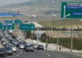 Bu rayonlardan Bakıya gələnlərə pis xəbər – Qadağa qoyula bilər