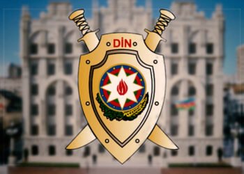 SON DƏQİQƏ! DİN mühüm açıqlama yaydı:Həmin cihaz vasitəsilə…