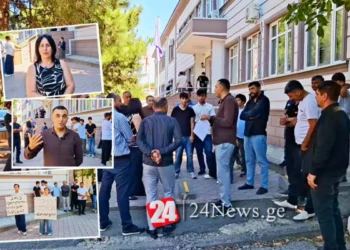 Bakıdan Gürcüstana gələn usta azərbaycanlıya cinsi zorakılıq etmək istədi, öldürüldü – VİDEO