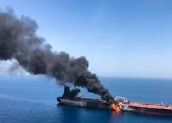 Hörmüz boğazı yaxınlığında daha bir tankerə hücum edildi