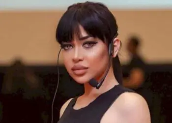 Nigar Fərhad haqda – Qərar