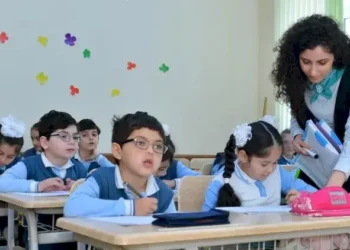 Müəllimlərin maaşı belə hesablanacaq