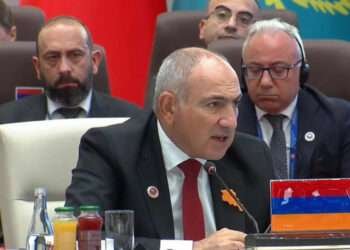 Paşinyandan Azərbaycanla münasibətlərə dair – Açıqlama