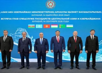 Əli Nağıyev Qazaxıstan Respublikasına səfər edib