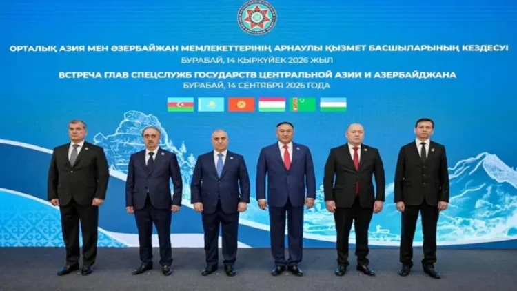 Əli Nağıyev Qazaxıstan Respublikasına səfər edib