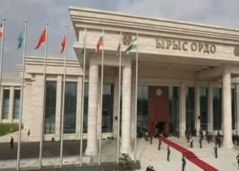 Bişkekdə ŞƏT sammitinin iştirakçılarının qarşılanma mərasimi keçirilir