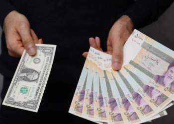 İran valyutası rekord həddə ucuzlaşdı