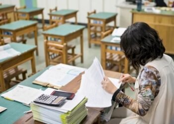 Bunu edən müəllimləri cəza gözləyir – Cərimələnəcəklər