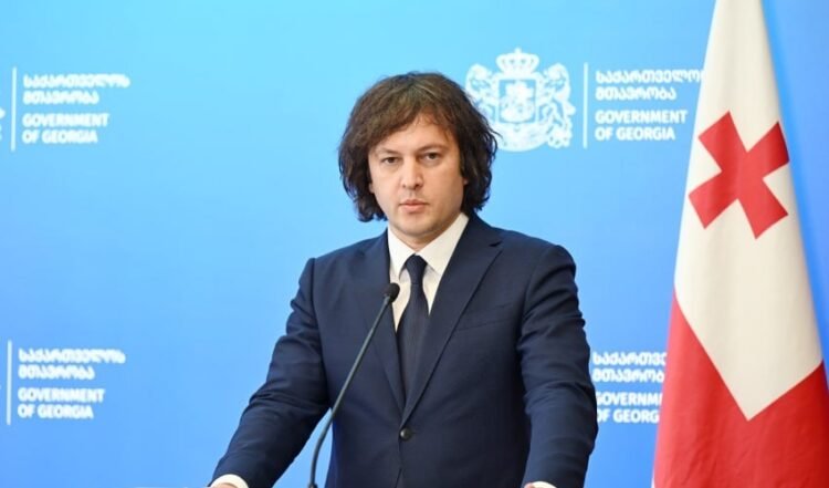 Tiflisdən Bakı ilə münasibətlərə dair mühüm mesaj
