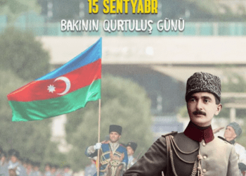 Bakının erməni-bolşevik işğalından azad olunmasından 108 il ötür