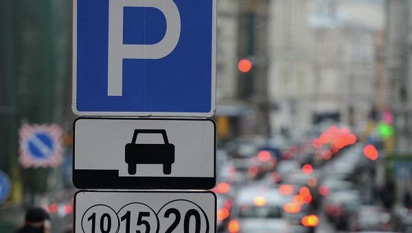 Bakıda bəzi parklanma məntəqələri bağlanacaq