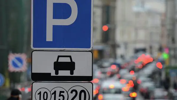 Bakıda bəzi parklanma məntəqələri bağlanacaq