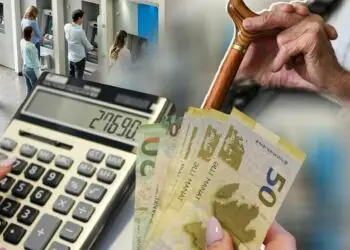 Maaş və pensiyalar bu tarixdən artacaq: Yeni rəqəmlər