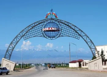 Goranboyda əkin sahəsindən gənc oğlanın meyiti TAPILDI