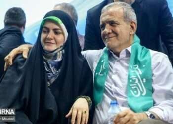 Pezeşkian qızına ana dilində müraciət etdi