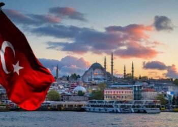 Türkiyənin 6 vilayətində dərslər dayandırıldı – SƏBƏB