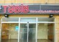 TƏBİB-dən sistemin günlərdir işləməməsi ilə bağlı – AÇIQLAMA