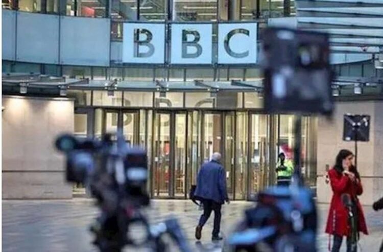 Əfqanıstan BBC-nin yayımını dayandırdı