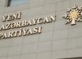 YAP İdarə Heyətinin yeni tərkibi müəyyənləşdi