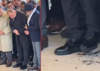 Fatih Terimin ayaqqabısı dəfndə parçalandı – Video