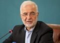 İranlı nazir: Azərbaycanla 2 saziş imzalanacaq