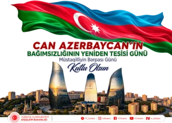 Türkiyə XİN Azərbaycanı təbrik etdi